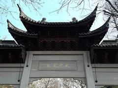-钱王祠