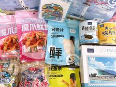 -水一方现烤鱿鱼丝大连特产(高新苏宁百货店)