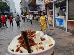 -茶颜悦色(长郡步行街口店)