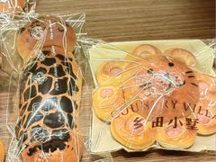 -乡田小墅(展览馆路JK FUN商城店)