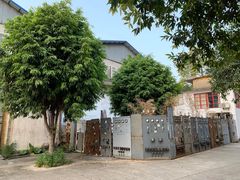 -广州市紫泥堂文化创意园景区