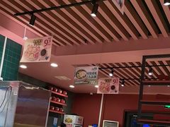 -宏状元现熬粥·京味菜(三里河店)