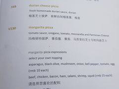 -日落吧·海景咖啡厅·餐酒吧·鸡尾酒·下午茶·乐队表演·浪漫夕阳·三亚文华东方酒店