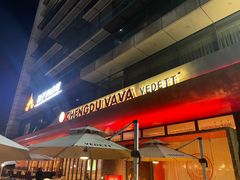 -成都娃娃花园餐厅(河西旗舰店)
