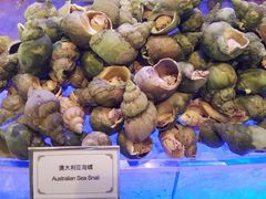 -北京盘古七星酒店