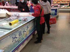 -北国超市(长江店)