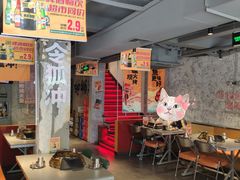 -令狐冲·炭烤活鱼(宝龙店)