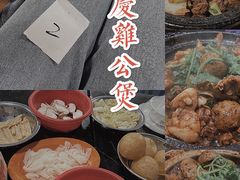 -二楼老店重庆鸡公煲(真光路店)