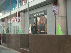 -米莱欧百货(吉利店)