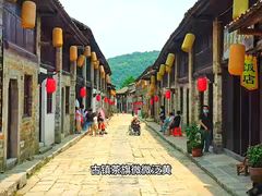 -羊楼洞