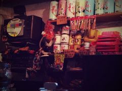 -做了不起的80后