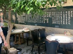 -又见炊烟私房菜(敬亭路店)