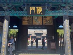-河间府署