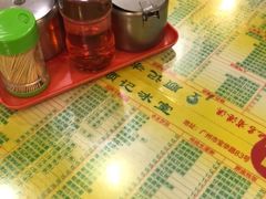 -顺记冰室(宝华路店)