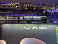 -TANGO LIVEHOUSE动感单车(巴黎春天店)