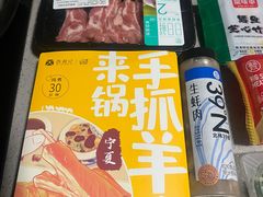 -盒马鲜生(大成店)