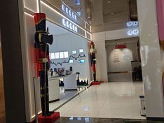-标准眼镜·蔡司官方授权店(和平路总店)