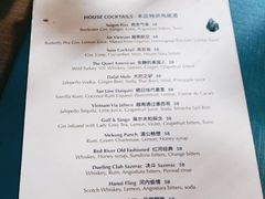 -SUSU·苏苏(四合院创始店)
