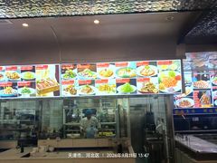 -普天和酒楼·天津菜·烤鸭(天津之眼店)