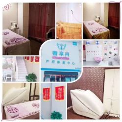 -奢享月产后修复中心(包河店)