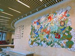 -瑞幸咖啡(清华科技园·唐诗主题店)
