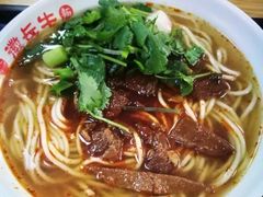 -徽长牛面馆(四川路保利拉菲店)