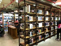 -香洲区图书馆(乐士文化区店)