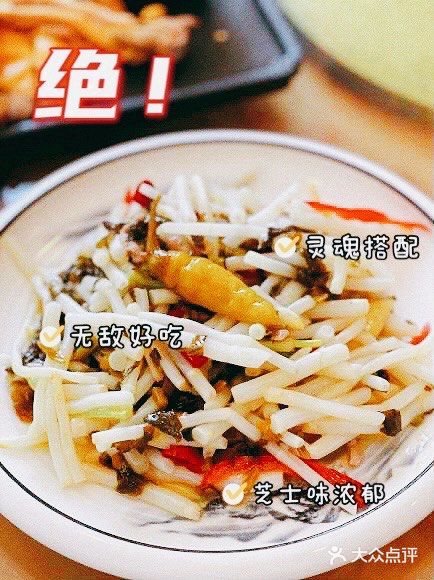 不会还有人没吃过蟹天蟹地阳澄湖大闸蟹🦀️吧！