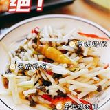 不会还有人没吃过蟹天蟹地阳澄湖大闸蟹🦀️吧！