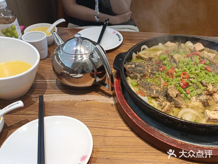 老板恋上鱼(印象城店)图片