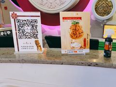 -米乐星世界KTV(汇智国际商业中心店)