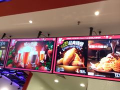 -DQ·蛋糕·冰淇淋(周浦万达店)