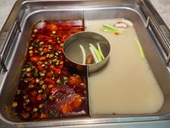-新辣道鱼火锅(领展购物广场·中关村店)