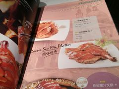 -避风塘·老港味餐厅(虹口龙之梦店)