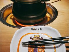 -尚品小土屋涮毛肚(李沧万达店)