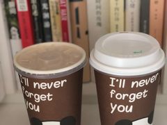 -熊猫一间店欧式奶茶铺