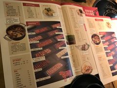 -左庭右院鲜牛肉火锅(南通CBD大有境店)