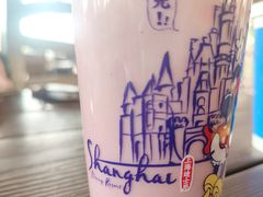 -Tangled Tree Tavern 老藤树食栈