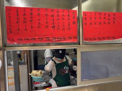 -信二嫂虾饼(振兴路店)