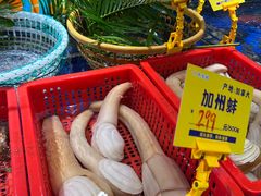-79号渔船海鲜饭店(华强北店)