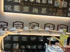 -绍兴老味道·非遗门店(银泰城店)