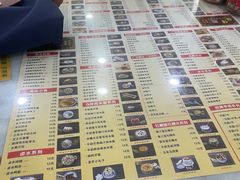 -捷信牛奶甜品世家(柳巷店)