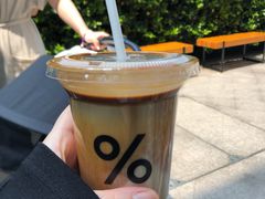 -% Arabica阿拉比卡咖啡(武康路店)