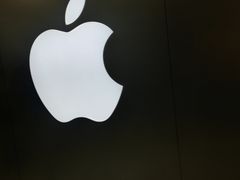 -Apple零售店(中街大悦城店)