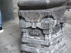 -山西王家大院