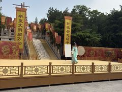 -中国翰园碑林