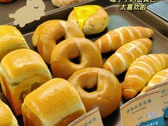 -屋裡·Union Bakery(龙江路店)