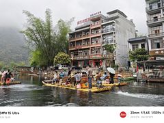 -靖西鹅泉风景区