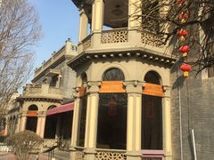 -卫鼎轩·曹公馆(鼓楼店)