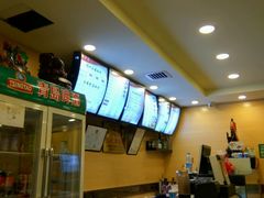-饺子王(金厦里店)
